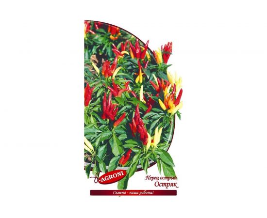 Семена Агрони Перец острый ОСТРЯК 4766 