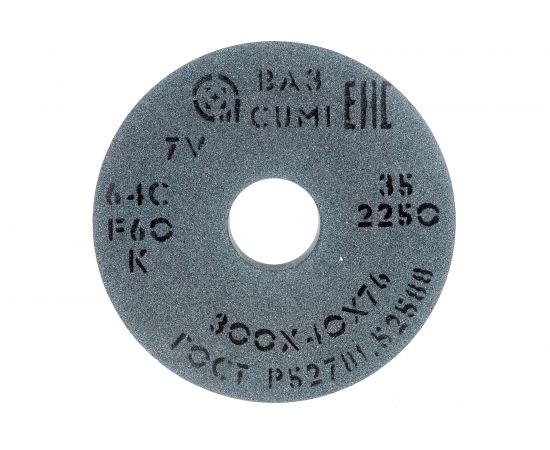 Круг шлифовальный 1 (300х40х76 мм; 64 С; 25СМ F60 K/L) Волжский абразивный завод 002230 