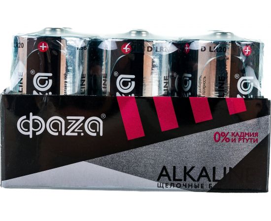 Алкалиновая батарейка ФАZА LR20 Alkaline Pack-6 5030633 