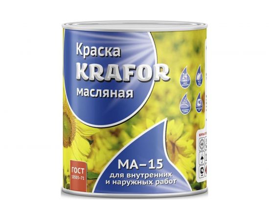 Масляная краска Krafor МА-15 синяя 2.5 кг 6 26365 