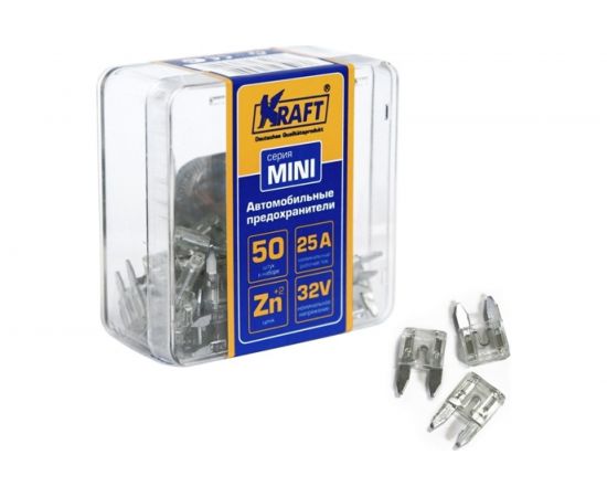 Набор предохранителей KRAFT 25 А, MINI, 50 шт, пласт кор KT 870014 