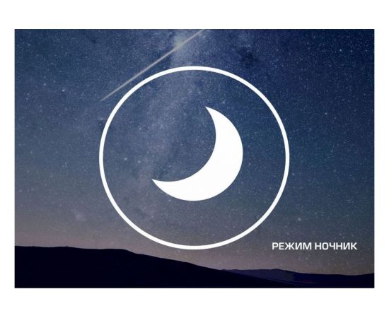 Управляемый светодиодный светильник Avrora Light AF19WH48WD390 – изображение 11