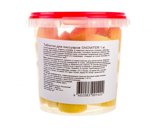 Таблетки для писсуаров SNOWTER 4602083001422 605236 – изображение 2