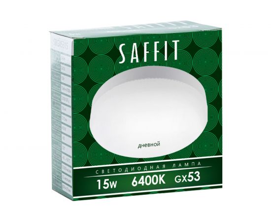 Светодиодная лампа SAFFIT SBGX5315 GX53 15W 6400K 55193 – изображение 2