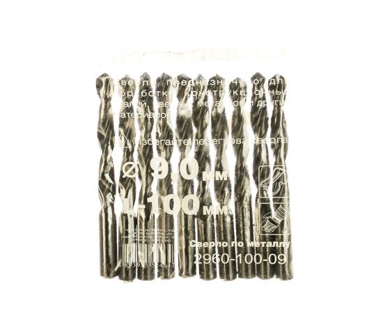 Сверло (10 шт; 9х125 мм; HSS) по металлу Тевтон 2960-100-09 – изображение 2