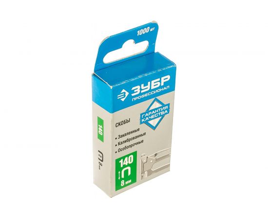 Скобы закаленные «зеленые» 1000 шт. (тип 140; 8 мм) Зубр 31630-08_z01 – изображение 2