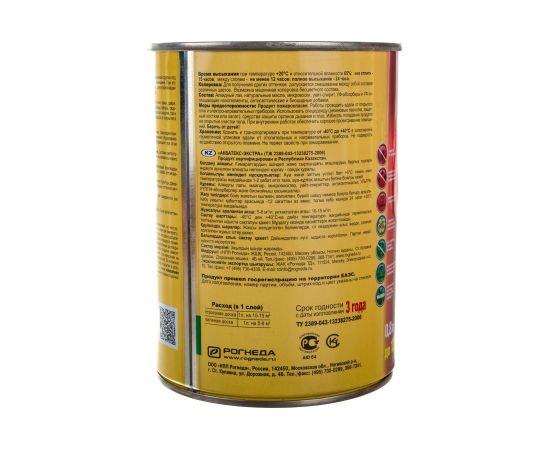 Защитно-декоративное покрытие для древесины Акватекс Экстра сосна 0.8 л 13860 – изображение 2