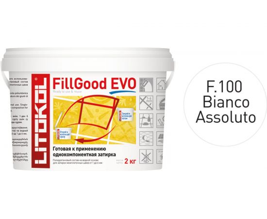 Полиуретановый состав для затирки швов LITOKOL FillGood EVO F.100 BIANCO ASSOLUTO 496280002 – изображение 2