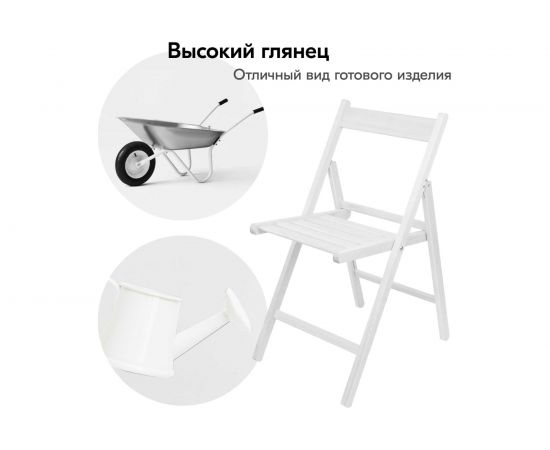 Высокоглянцевая акриловая эмаль KUDO белая RAL 9003, аэрозоль 520 мл 11606222 – изображение 2