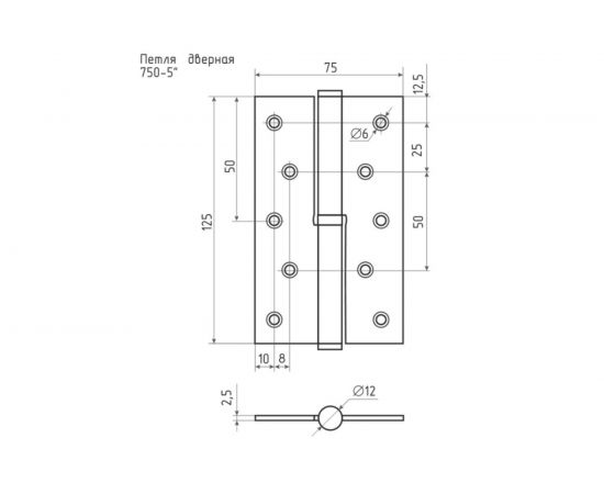 Петля НОРА-М 750-5"" хром.покр. правая 2,5 мм №2 10602 – изображение 3