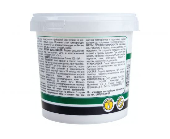 Мебельный клей ПВА Лакра Люкс 0,9 кг 90002427712 – изображение 3