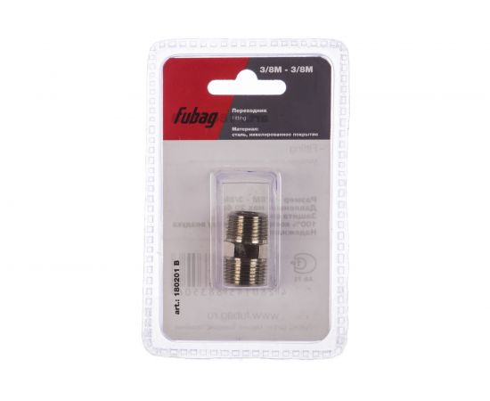 Переходник (3/8""M — 3/8""М; блистер) FUBAG 180201 B – изображение 3