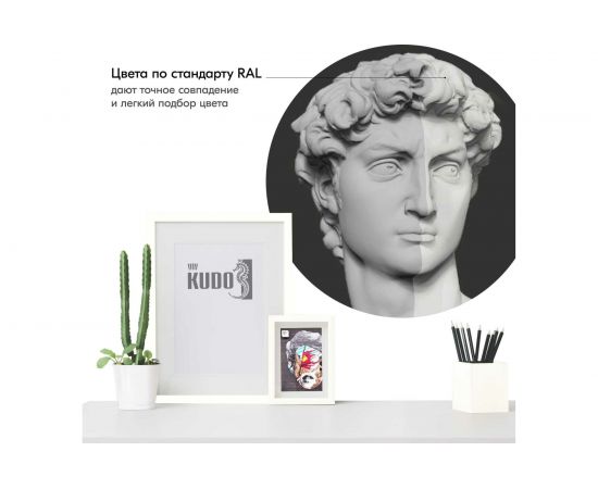 Высокоглянцевая акриловая эмаль KUDO белая RAL 9003, аэрозоль 520 мл 11606222 – изображение 3