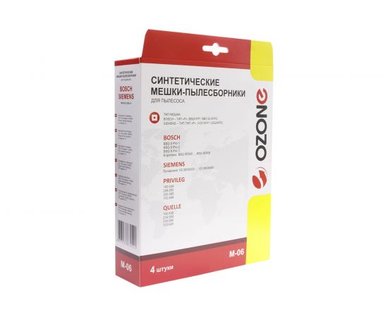 Мешки-пылесборники синтетические для пылесосов BOSCH (4 шт.) OZONE M-06 – изображение 3