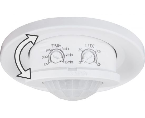 Датчик движения SNS-M-12 8m 2,2-4m 800W IP20 360 Elektrostandard a041244 – изображение 4