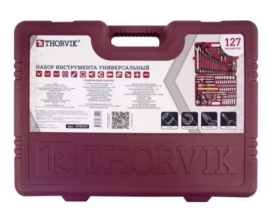Универсальный набор инструмента THORVIK 1/4, 1/2 UTS0127 – изображение 4