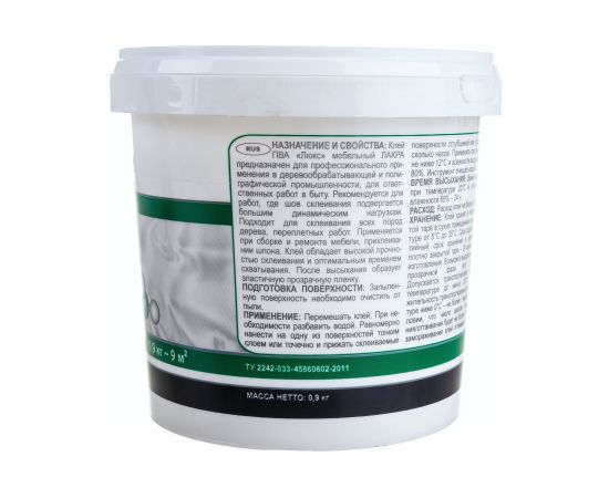 Мебельный клей ПВА Лакра Люкс 0,9 кг 90002427712 – изображение 4
