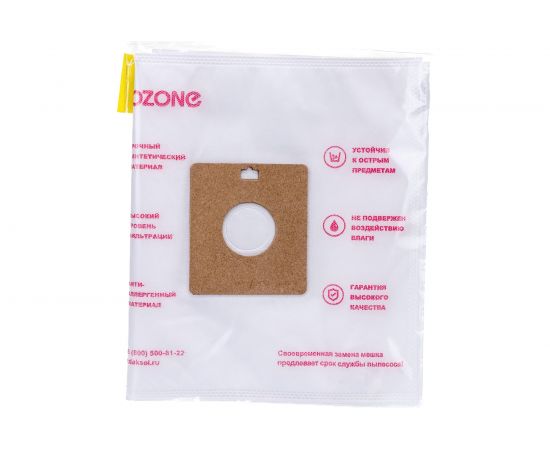 Мешки-пылесборники для пылесоса SAMSUNG (3 шт.) OZONE SE-03 – изображение 5