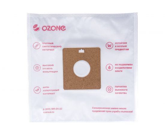 Мешки-пылесборники для пылесоса SAMSUNG (3 шт.) OZONE SE-03 – изображение 6