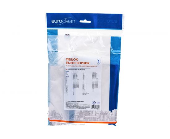 Многоразовый мешок-пылесборник для пылесоса VAX EURO CLEAN EUR-13R – изображение 7