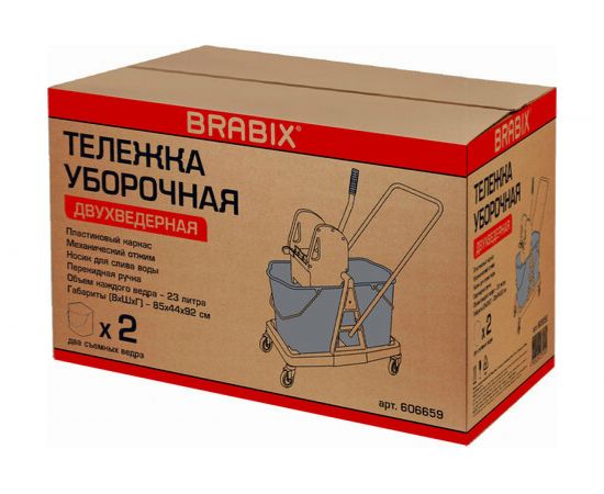 Уборочная тележка BRABIX 2 съемных ведра 23 л, механический отжим, пластиковый каркас 606659 – изображение 7