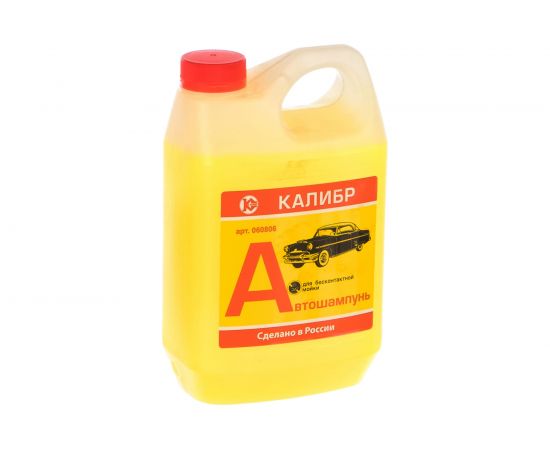 Автошампунь 1 л Калибр 00000048484 