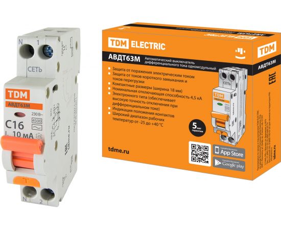 Автоматический выключатель дифференциального тока TDM 63М 2P1P+N C16 10мА 4,5кА тип АС SQ0202-0064 