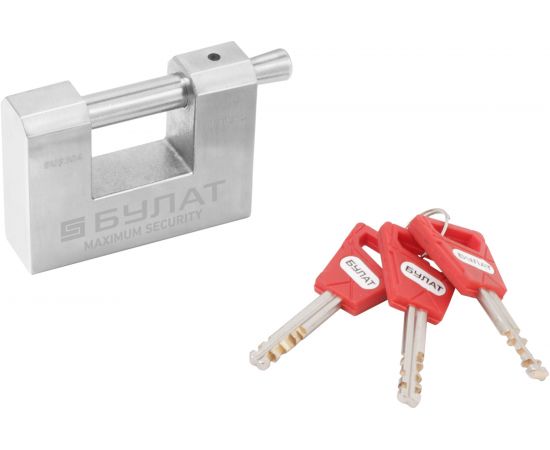 Навесной замок БУЛАТ ВС 3-К70 НС (нержавеющая сталь; 10 мм) 13993 