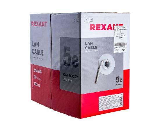 Кабель REXANT витая пара, UTP 2PR 24AWG, CAT5e, STRANDED, бухта 305м 01-0026 