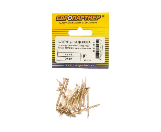 Конструкционный шуруп для дерева с фрезой ЕВРОПАРТНЕР потай, ж/п Torx 20 4.0х40, 20 шт. 15 0411 1 