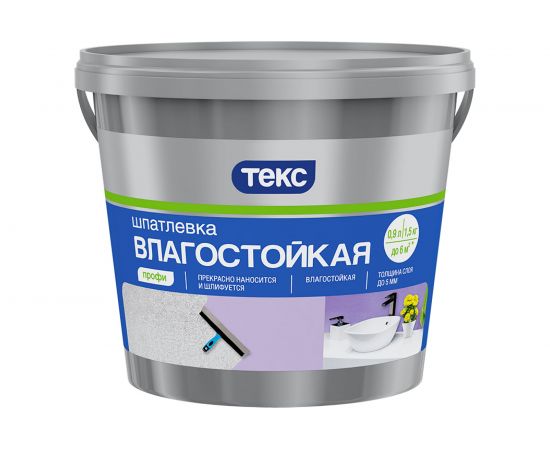 Шпатлевка ТЕКС Профи (влагостойкая; 0.9 л; 1.53 кг) 25714 