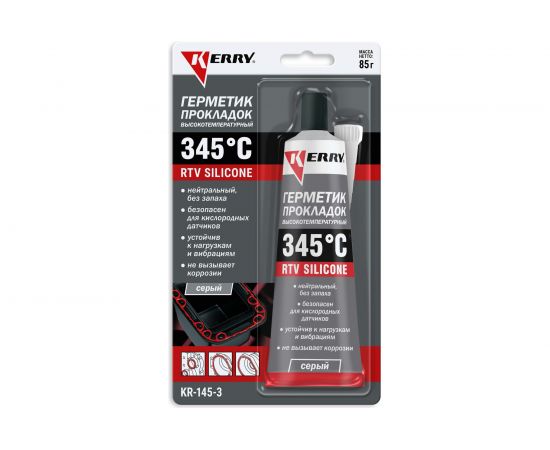 Герметик прокладок высокотемпературный нейтральный серый KERRY RTV SILICONE KR-145-3 