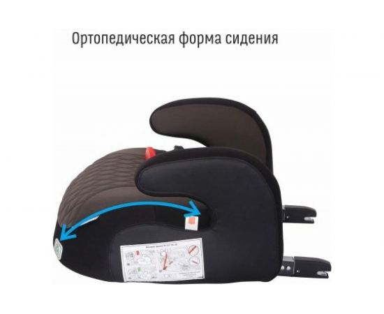 Удерживающее устройство для детей Smart Travel Trust Fix smoky KRES2076 – изображение 12