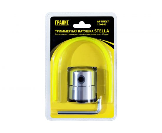 Триммерная катушка STELLA универсальная ГРАНИТ 100803 – изображение 2