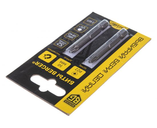 Биты магнитные PZ2, 50 мм, 2 шт, S2 Berger BG BG2402 – изображение 3