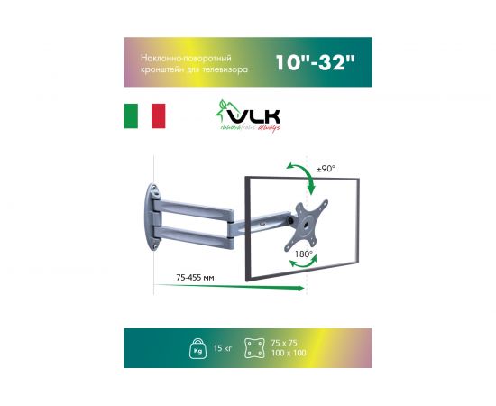 TV кронштейн VLK TRENTO 15 black 51058 – изображение 3