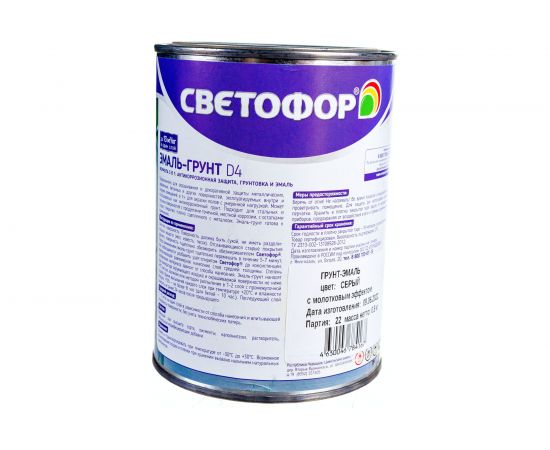 Грунт-эмаль с молотковым эффектом Светофор D4 серый 0,8 кг ЗОР00009322 – изображение 3