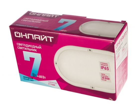 Светильник ОНЛАЙТ OBL-O1-7-4K-WH-IP65-LED 71687 – изображение 3