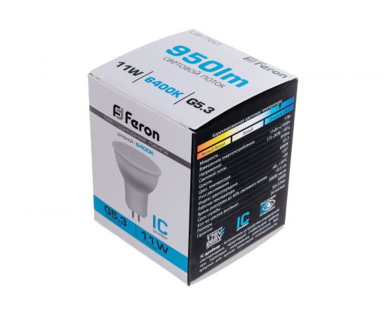 Светодиодная рефлекторная лампа FERON LB-760, MR16 11W 230V G5.3 6400К, 950Lm 38139 – изображение 5
