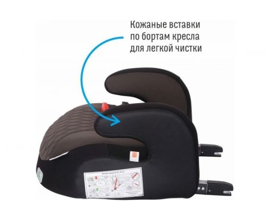 Удерживающее устройство для детей Smart Travel Trust Fix smoky KRES2076 – изображение 9