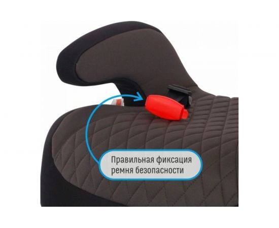 Удерживающее устройство для детей Smart Travel Trust Fix smoky KRES2076 – изображение 10