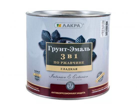 Грунт-эмаль 3 в 1 Лакра белый, 1.7 кг Лк-00002769 
