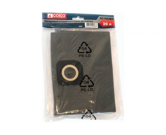 Мешок нетканный 20 л для пылесоса ПСС-7420 СОЮЗ ПСС-7420-881Т 