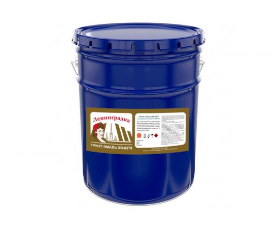 Антикоррозийная грунт-эмаль по металлу Ленинградка ХВ-0278 20 кг, синий 1294 