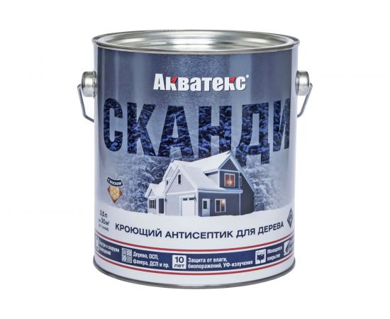 Кроющий антисептик для древесины Рогнеда Акватекс Сканди (2.5 л; база) 207437 