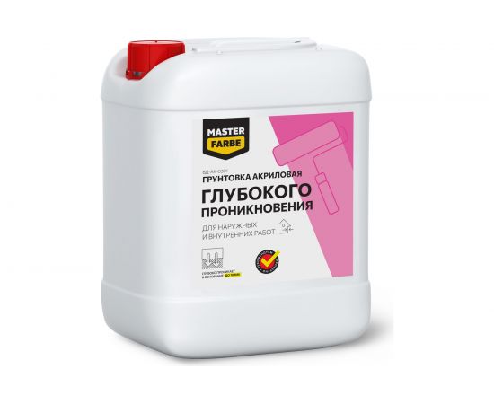Грунт глубокого проникновения для наружных и внутренних работ MASTER FARBE 10 кг 4631159427262 