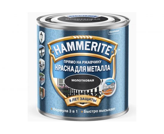 Молотковая эмаль HAMMERITE HAMMERED по ржавчине, золотистая 0,75л 5093452 
