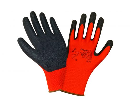 Перчатки 2Hands нейлон/латексное покрытие ладони и пальцев 7132 - 10 