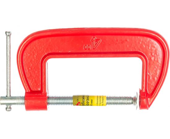 G-образная струбцина 100 мм Hobbi 44-1-100 