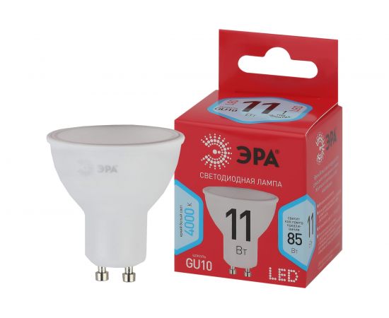 Светодиодная лампочка ЭРА RED LINE LED MR16-11W-840-GU10 R GU10 11 Вт софит нейтр белый свет Б0050693 – изображение 2